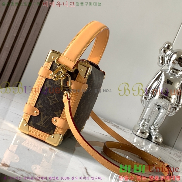 #���̺��� ���̵� Ʈ��ũ ����� M46358-1550