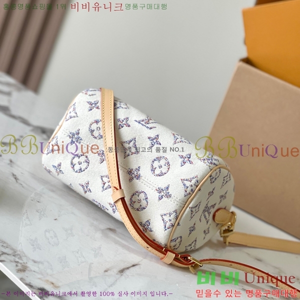 #���̺��� ���ǵ� �ݵѸ��� 20 M24709-50