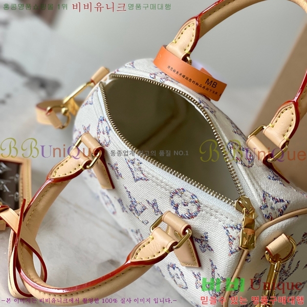 #���̺��� ���ǵ� �ݵѸ��� 20 M24709-50