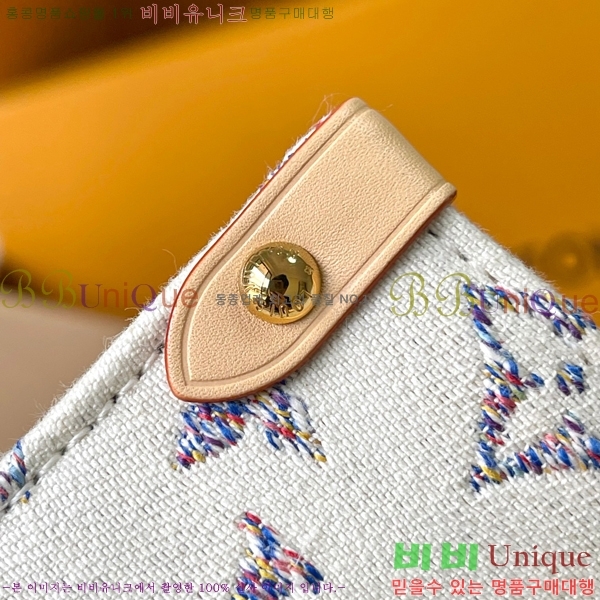 #���̺��� �´��� MM ��Ʈ�� M24708-50