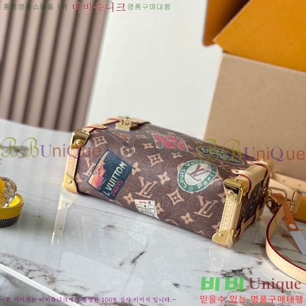 #���̺��� ���̵� Ʈ��ũ ����� M47085-90