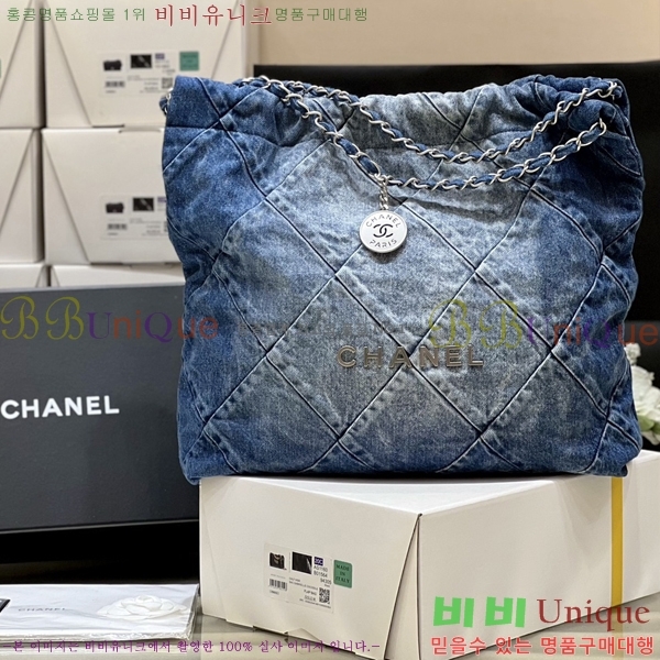 #���� 22�� �ڵ�� �̵� ���� AS3261-620