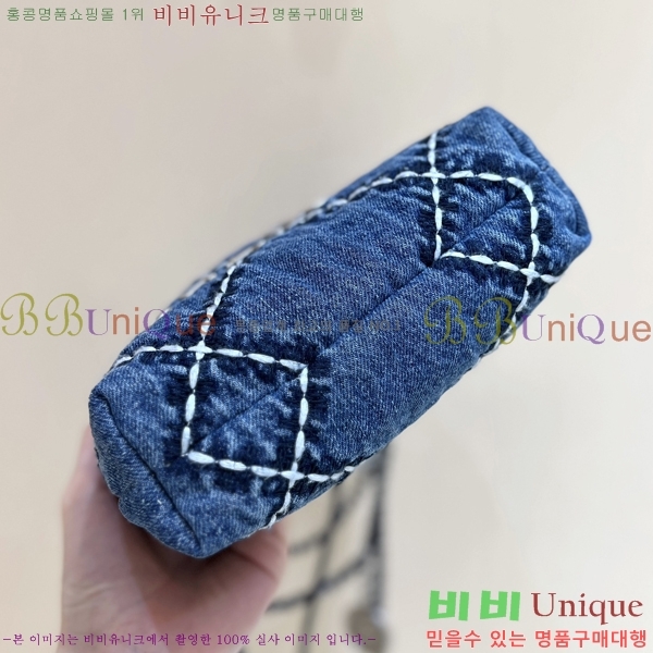 #���� 22�� �ڵ�� �̴� ���� AS3980-991