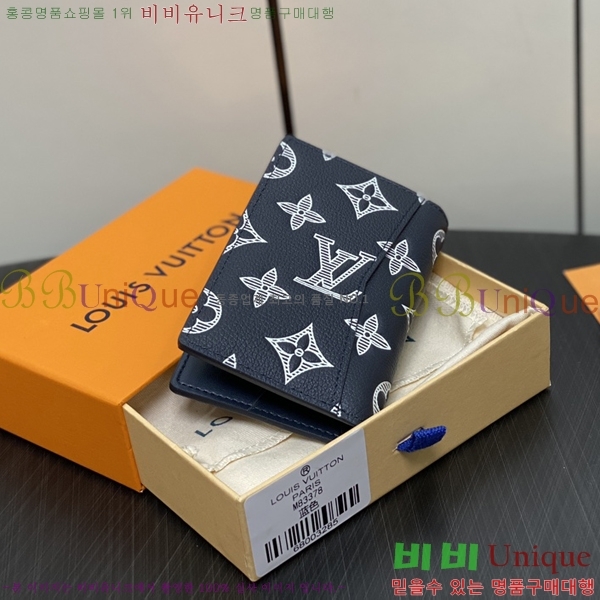 #���̺��� ���� ���ų����� M83378-2