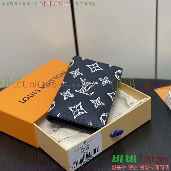 #���̺��� ���� ���ų����� M83378-2