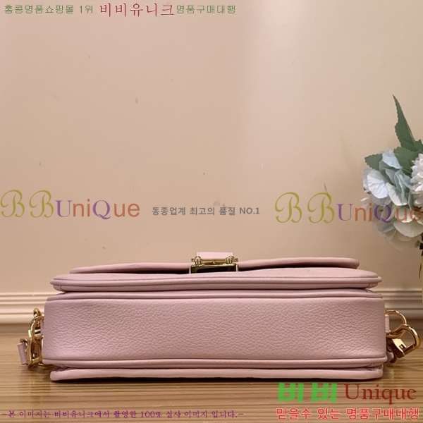 #���̺��� ����Ʈ ��Ƽ�� �̽�Ʈ ����Ʈ M46595-300