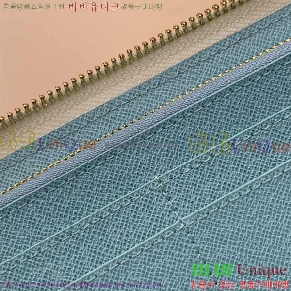 #���̺��� ���� ������ N40675-1