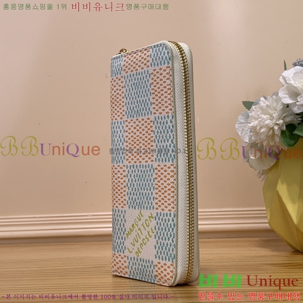 #���̺��� ���� ������ N40675-1