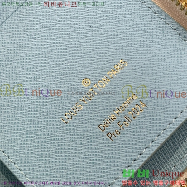 #���̺��� ���� ������ N40675-1