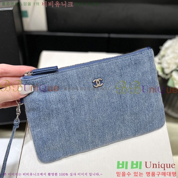 #���� 22�� �ڵ�� ���� ���� AS3260-980