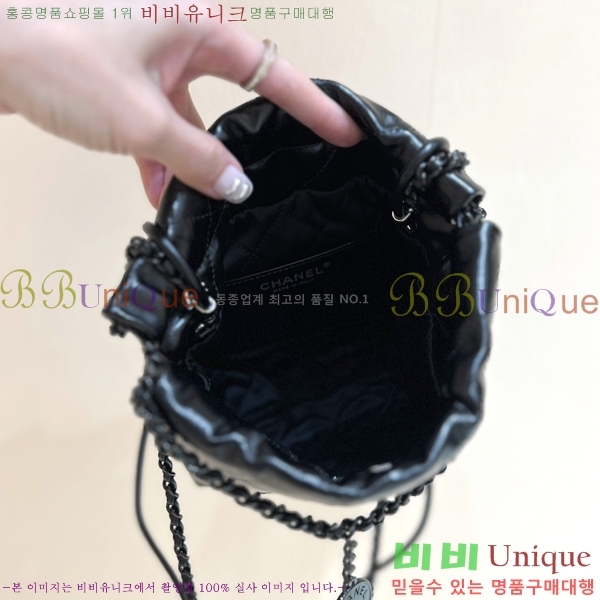 #���� 22�� �ڵ�� �̴� AS3980-661