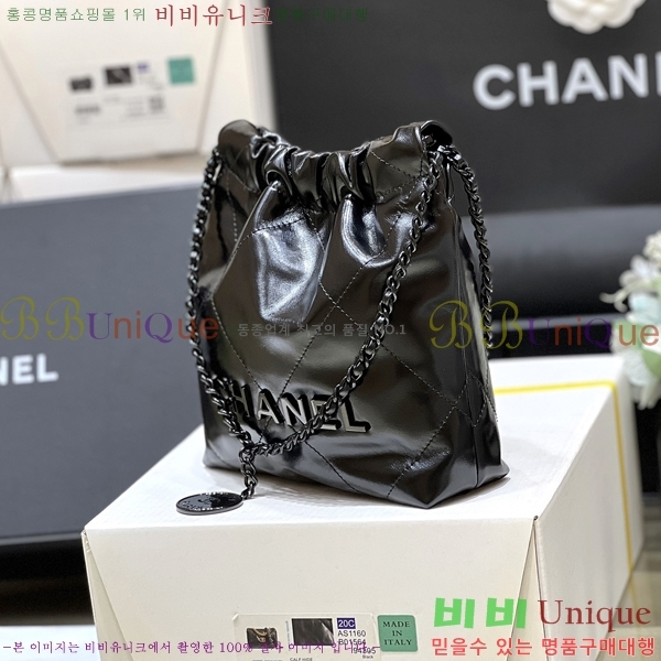 #���� 22�� �ڵ�� �̴� AS3980-661