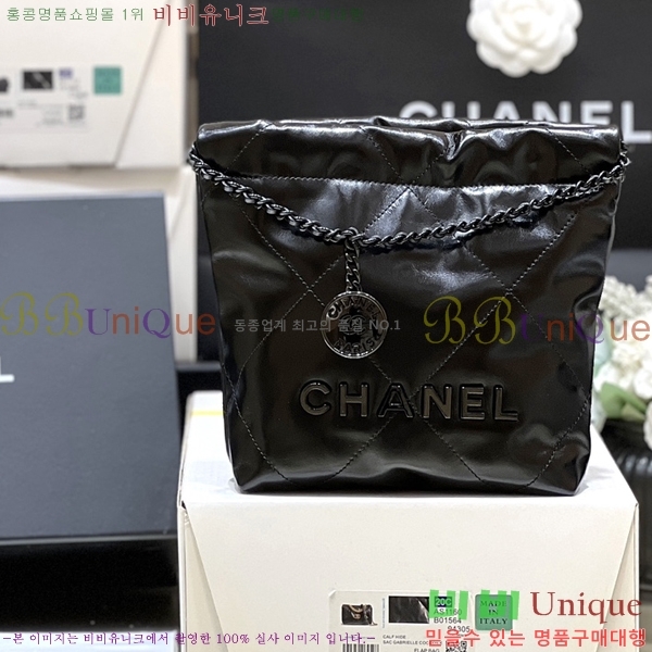 #���� 22�� �ڵ�� �̴� AS3980-661