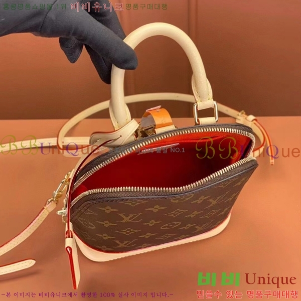 #���̺��� ���׷� �˸� ���� M47132-1100