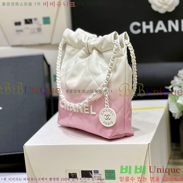 #���� 22�� �ڵ�� �̴� AS3980-660