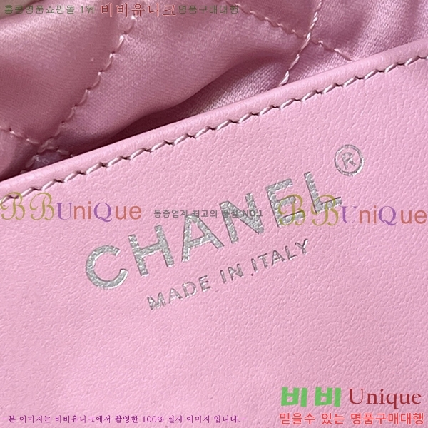 #���� 22�� �ڵ�� �̴� AS3980-660