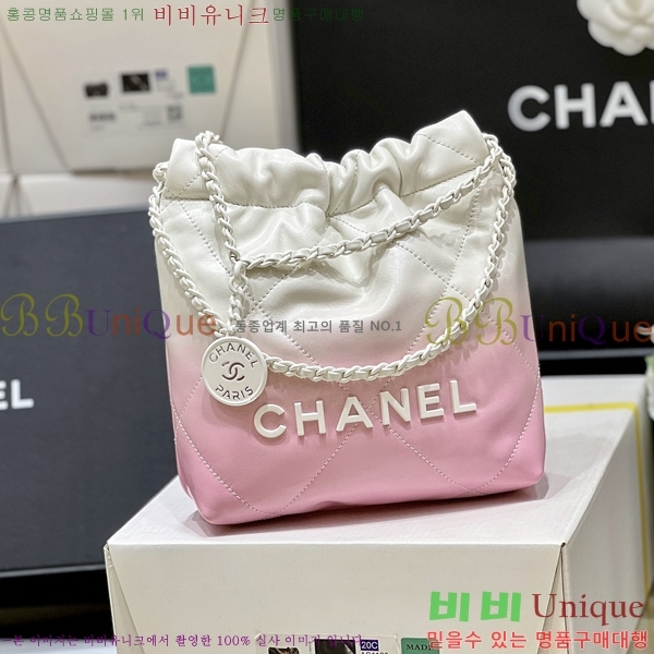 #���� 22�� �ڵ�� �̴� AS3980-660