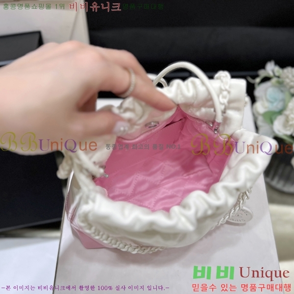 #���� 22�� �ڵ�� �̴� AS3980-660