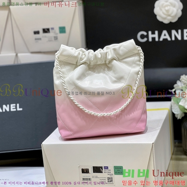 #���� 22�� �ڵ�� �̴� AS3980-660