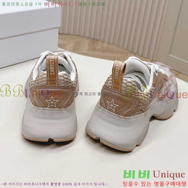 ��� ���̺� ����Ŀ�� 39D243133-8