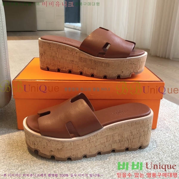 �����޽� �÷��� ���� 28H245920-2