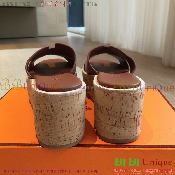 �����޽� �÷��� ���� 28H245920-2