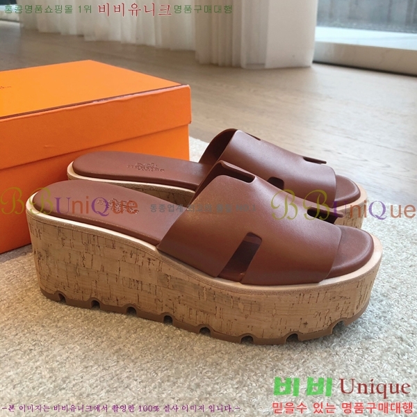 �����޽� �÷��� ���� 28H245920-2