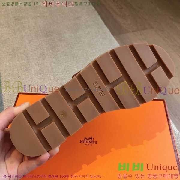 �����޽� �÷��� ���� 28H245920-2