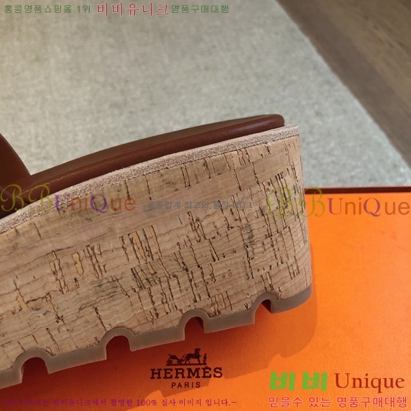 �����޽� �÷��� ���� 28H245920-2