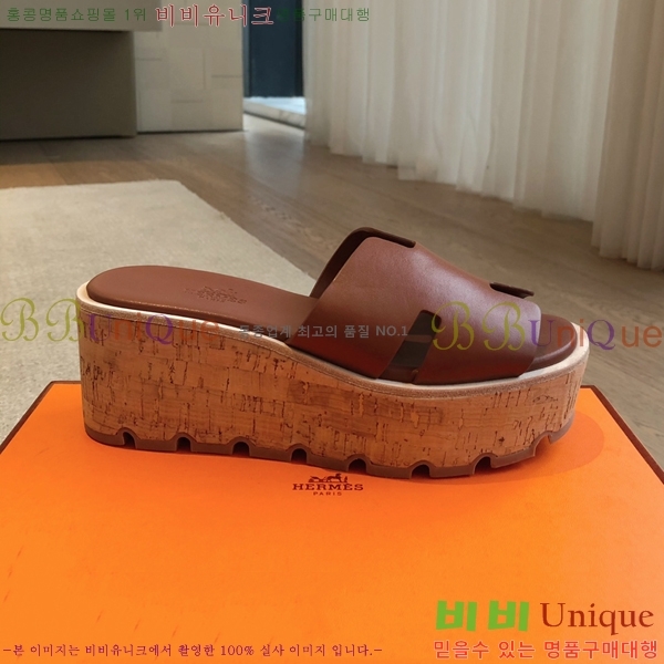 �����޽� �÷��� ���� 28H245920-2