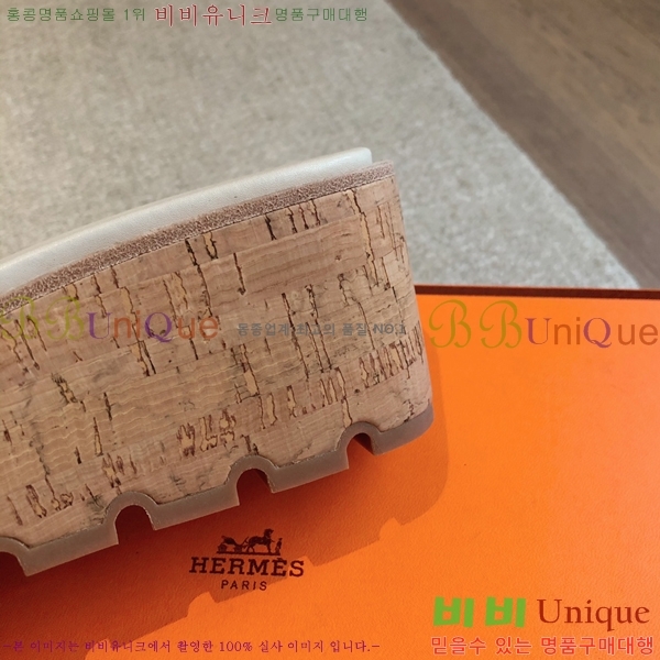 �����޽� �÷��� ���� 28H245920-5