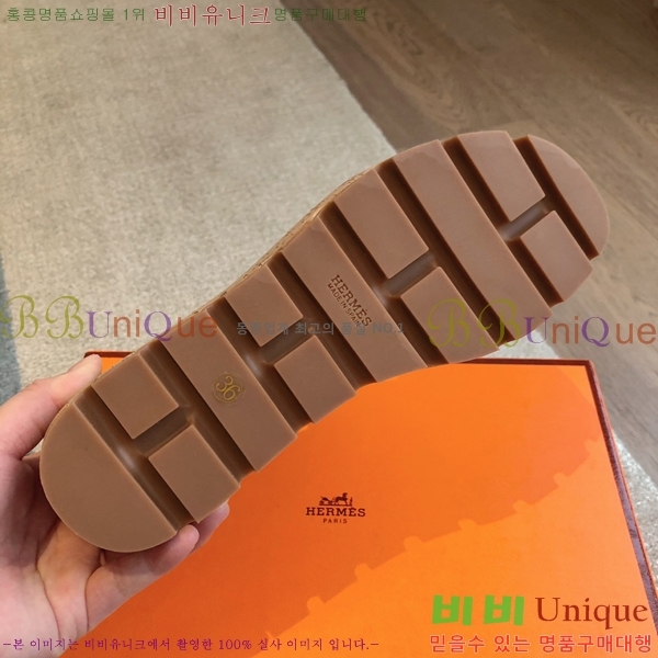 �����޽� �÷��� ���� 28H245920-5