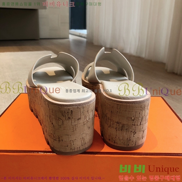 �����޽� �÷��� ���� 28H245920-5