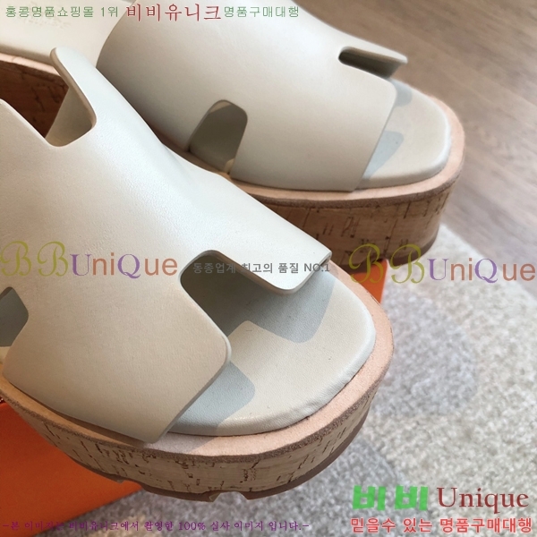 �����޽� �÷��� ���� 28H245920-5