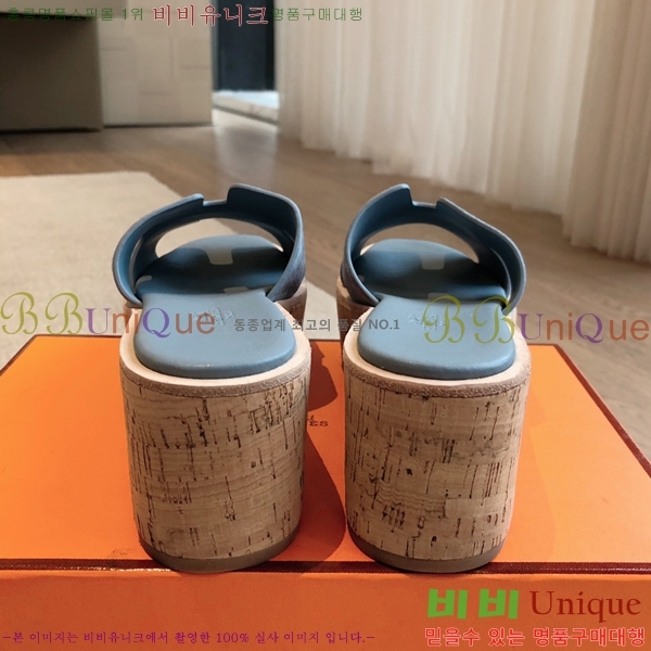 �����޽� �÷��� ���� 28H245920-8