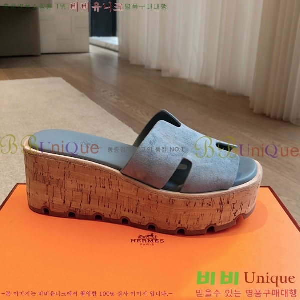 �����޽� �÷��� ���� 28H245920-8