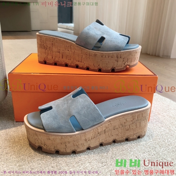 �����޽� �÷��� ���� 28H245920-8