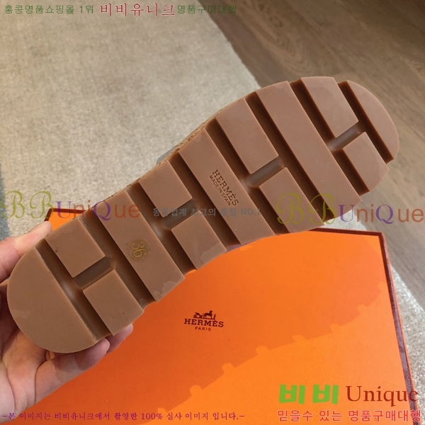 �����޽� �÷��� ���� 28H245920-8