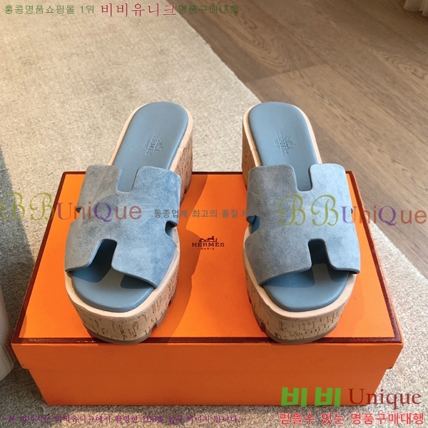 �����޽� �÷��� ���� 28H245920-8