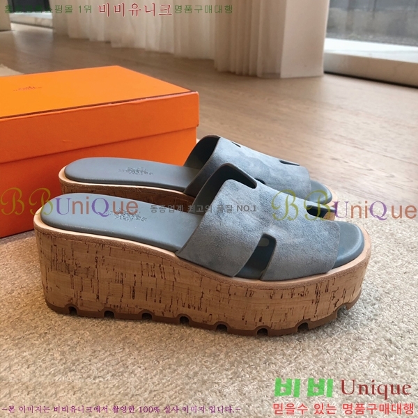 �����޽� �÷��� ���� 28H245920-8