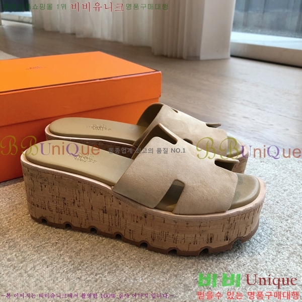 �����޽� �÷��� ���� 28H245920-11