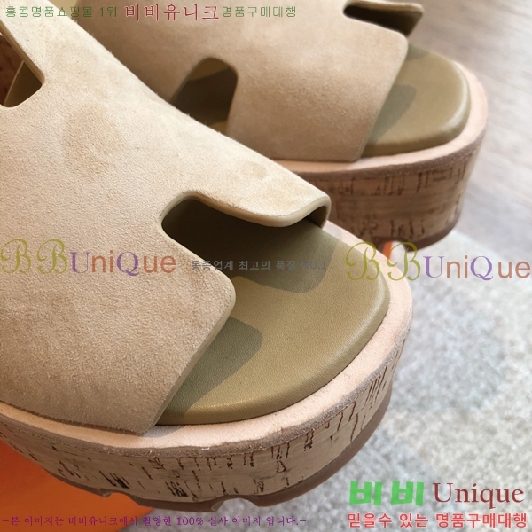 �����޽� �÷��� ���� 28H245920-11