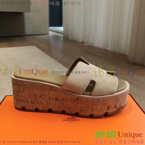 �����޽� �÷��� ���� 28H245920-11