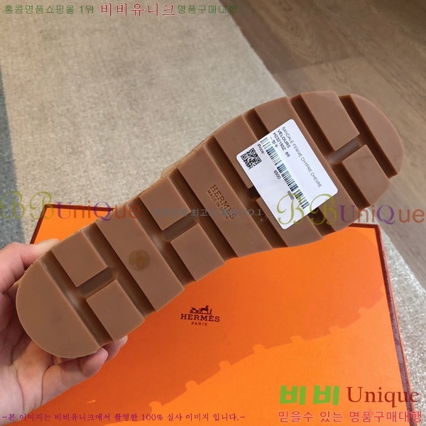 �����޽� �÷��� ���� 28H245920-11