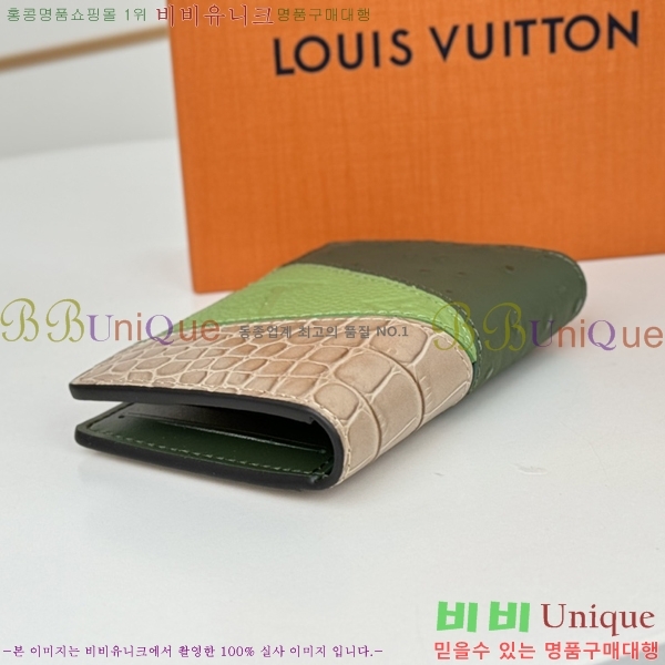 #���̺��� ���� ���ų����� ī������ M84690-2