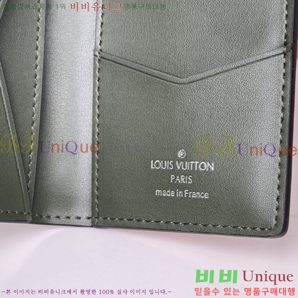 #���̺��� ���� ���ų����� ī������ M84690-2