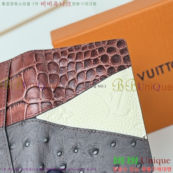 #���̺��� ���� ���ų����� ī������ M84690-1