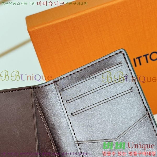 #���̺��� ���� ���ų����� ī������ M84690-1