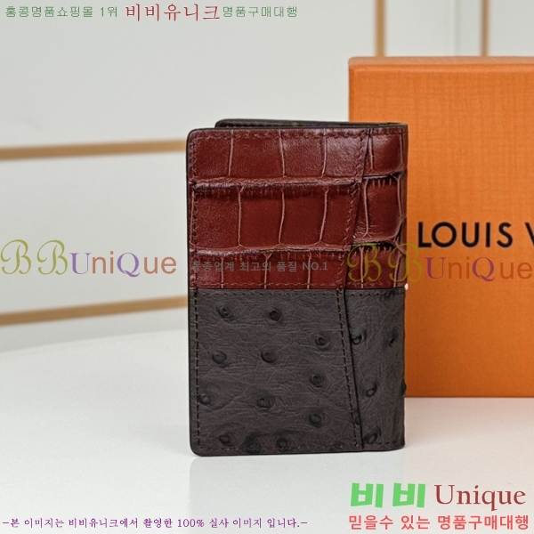 #���̺��� ���� ���ų����� ī������ M84690-1