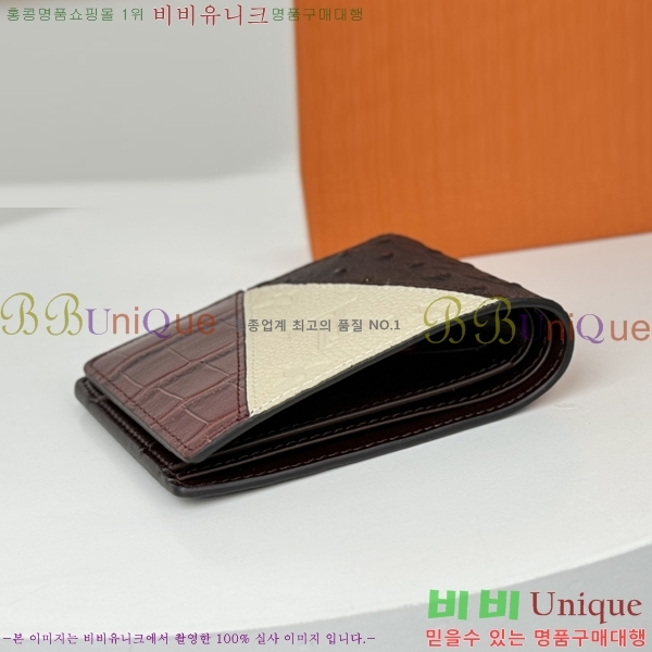 #���̺��� ��Ƽ�� ���� M84689-1